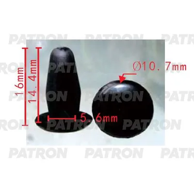 Клипса пластмассовая MAZDA ,NISSAN ,Mitsubishi применяемость: отделка ( PATRON P371840