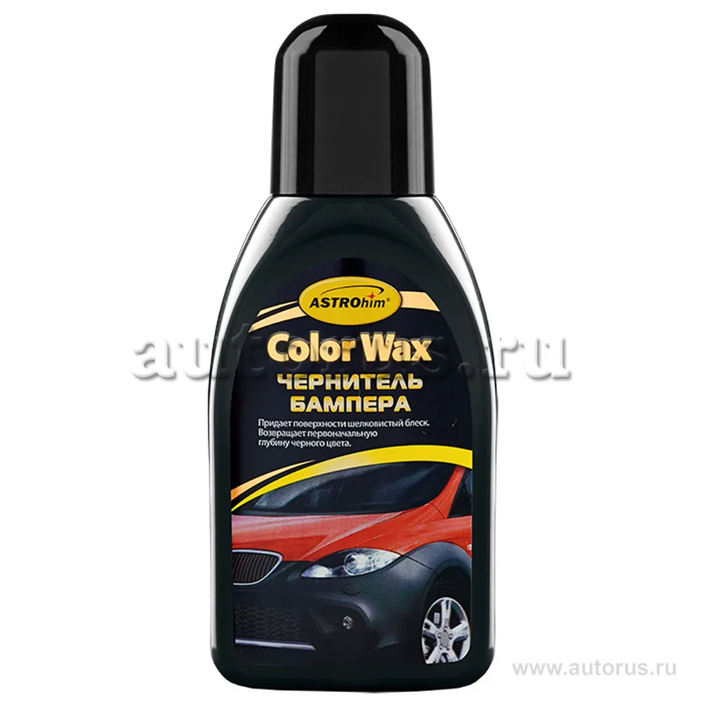 Чернитель бампера, серия Color Wax 250 мл ASTROhim AC270 ASTROhim AC270