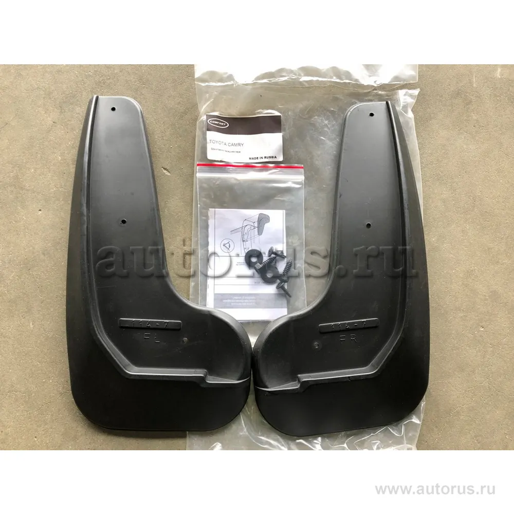 Брызговики полиуретан Toyota Camry седан (V50) 2011-2018 COMFORT 48.98.505.PF