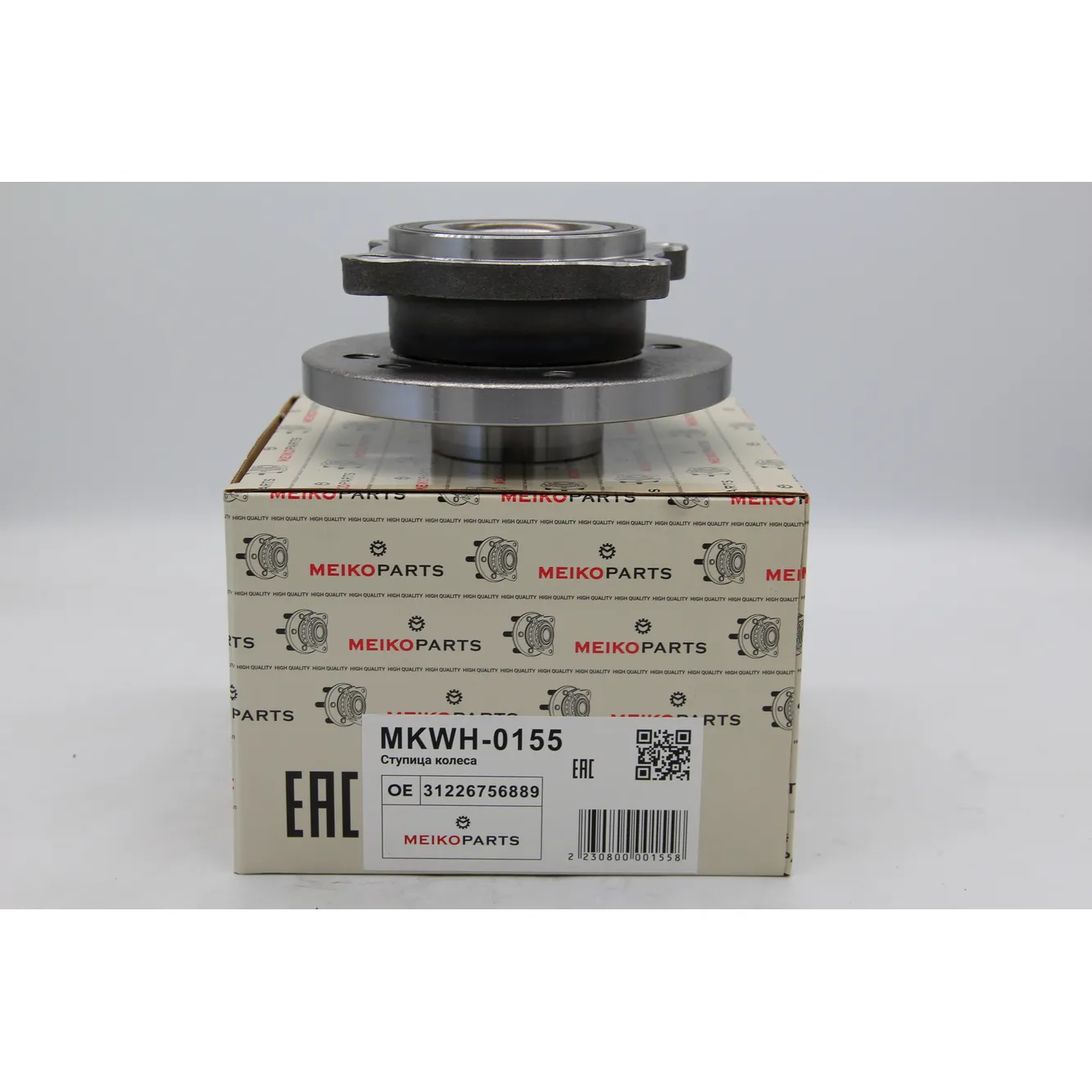 Ступица передняя MINI Cooper, One MEIKO MKWH-0155