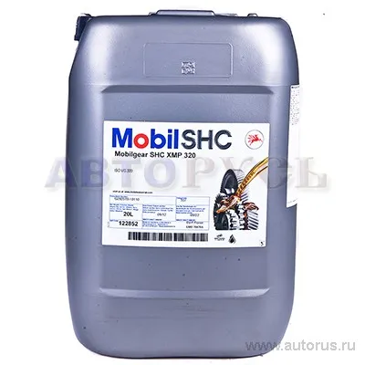 Масло редукторное Mobil Mobilgear SHC XMP 320 20 л 122852