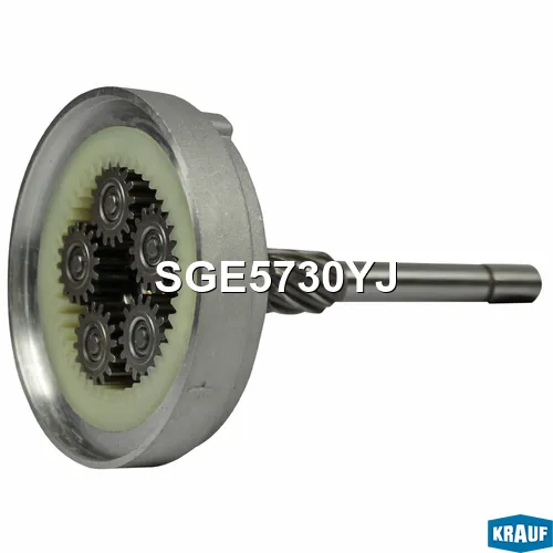 Дифференциал в сборе KRAUF SGE5730YJ