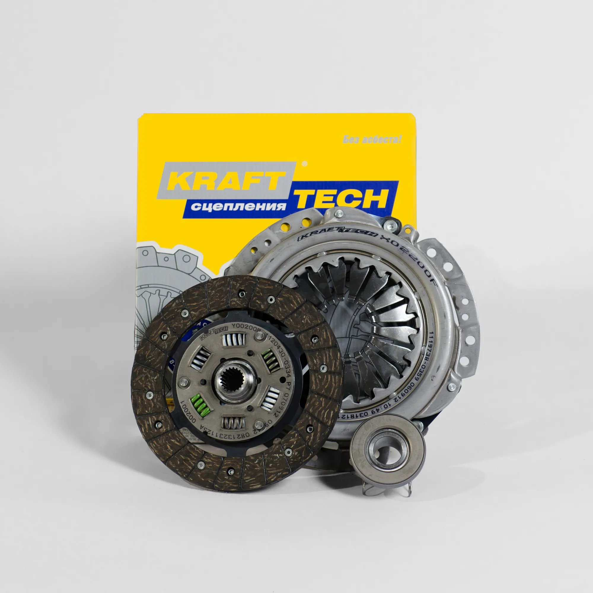 Сцепление в сборе ВАЗ 2101-07 KRAFTTECH W03200E