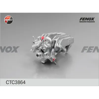 Суппорт тормозной задний R FENOX CTC3864