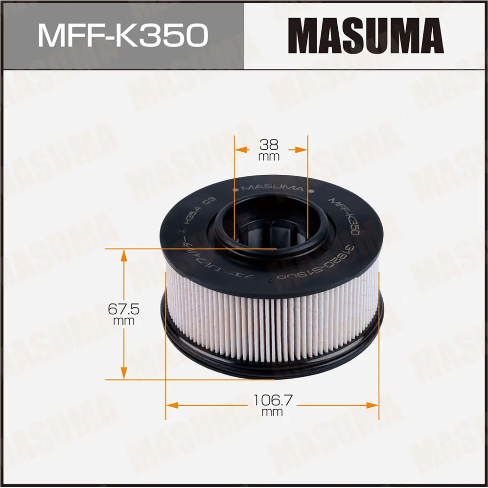 Фильтр топливный MASUMA MFF-K350