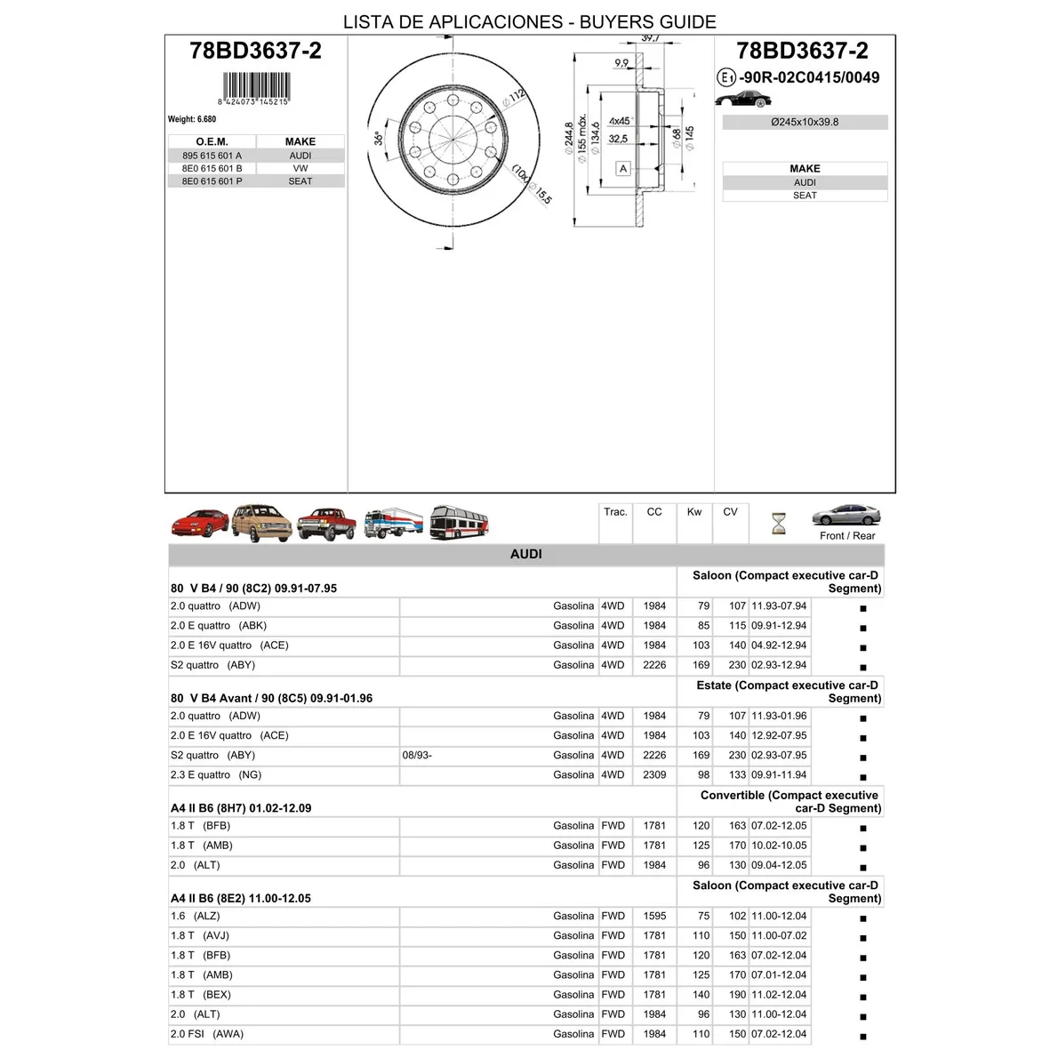 Диск тормозной задний AD VW ICER 78BD3637-2