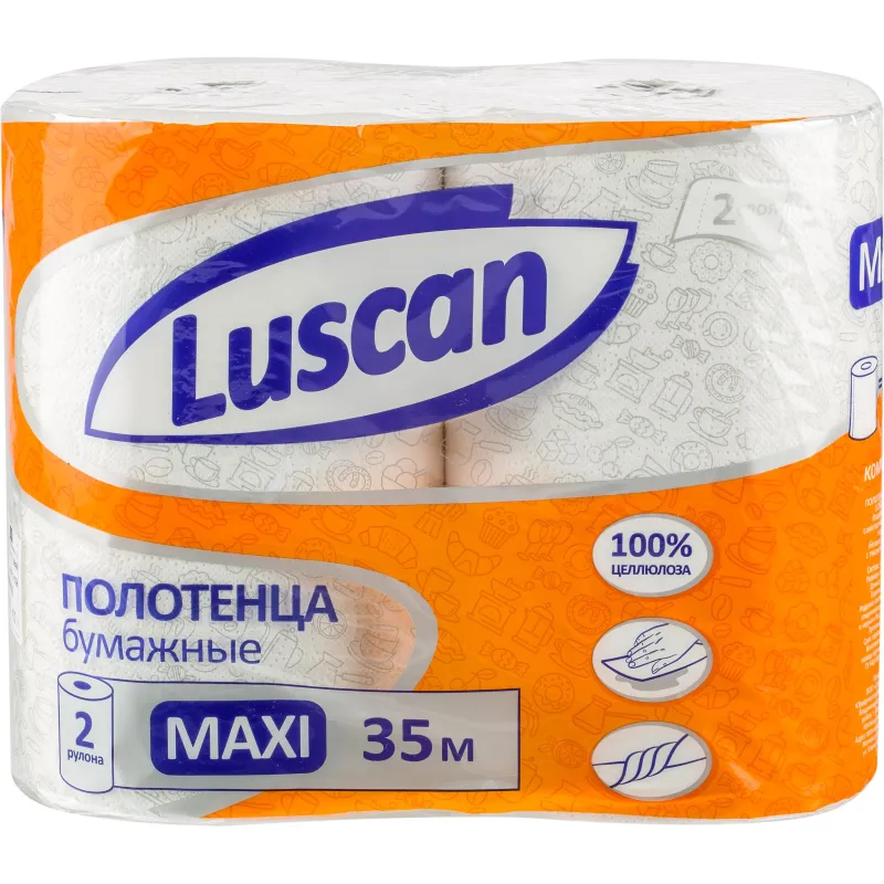Полотенца бумажные LUSCAN Maxi 2-сл.,с тиснением, 2рул./уп. 880887