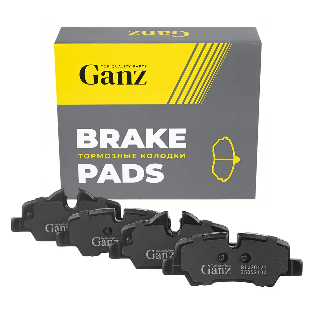 Колодки тормозные задние для BMW 2 F45/F43, MINI (13-) GANZ GIJ20121