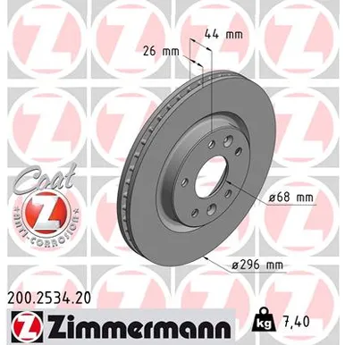 Диск тормозной передний NISSAN QASHQAI J11 2013->/X-TRAIL T32 2013-> ZIMMERMANN 200253420