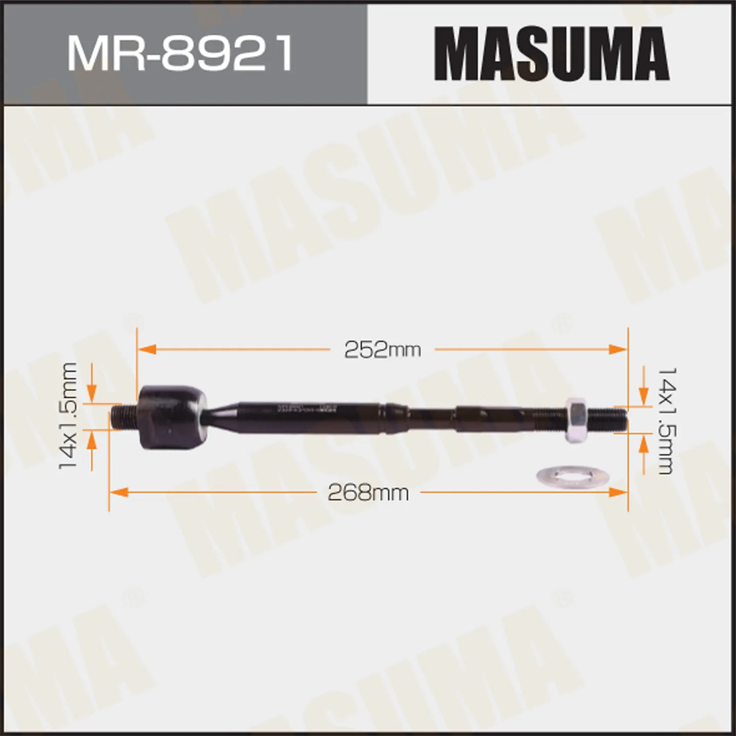 Тяга рулевая MASUMA MR-8921