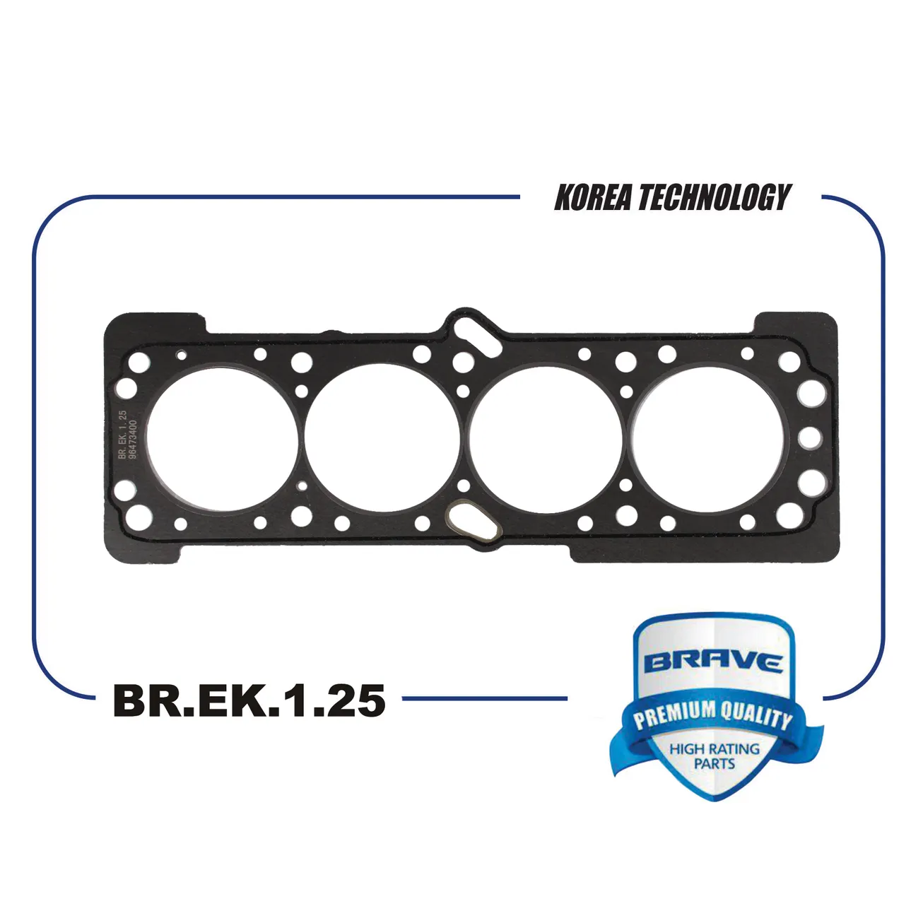 Прокладка ГБЦ Lacetti J200 1,4 1,6 Aveo T200 1,4 DOHC BRAVE BREK125