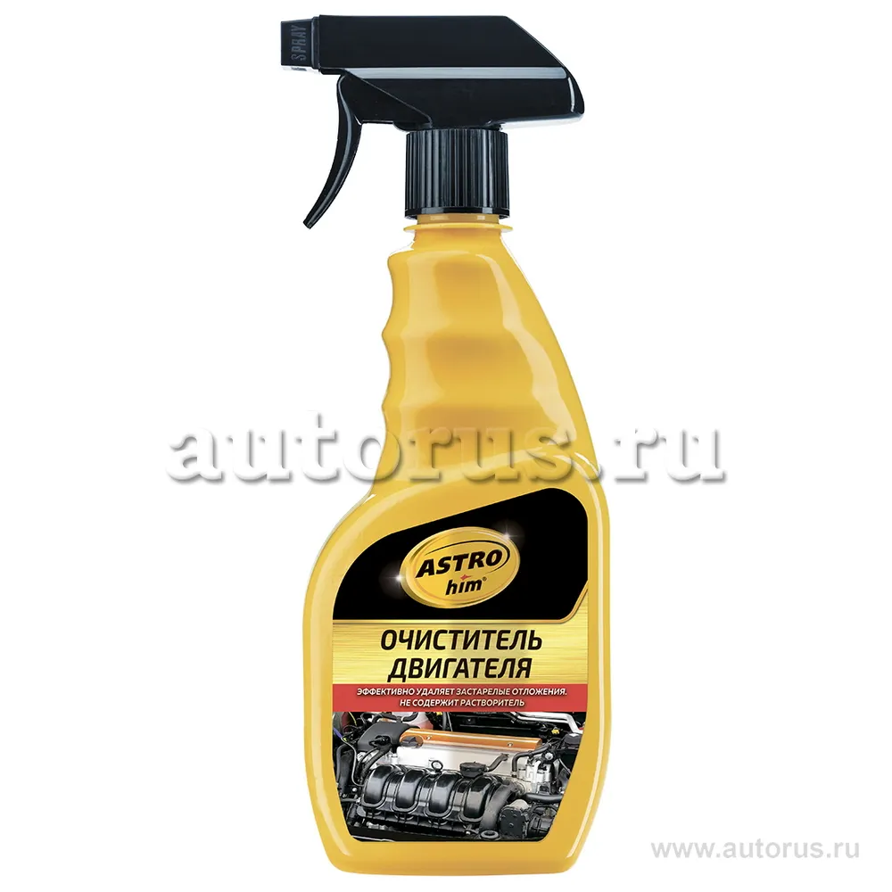Очиститель двигателя, спрей 500 мл ASTROhim AC385 ASTROhim AC385