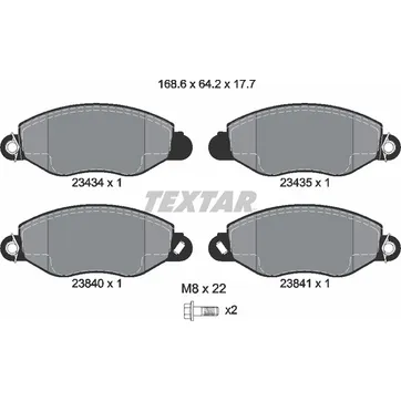 Колодки тормозные передние FORD TEXTAR 2343401