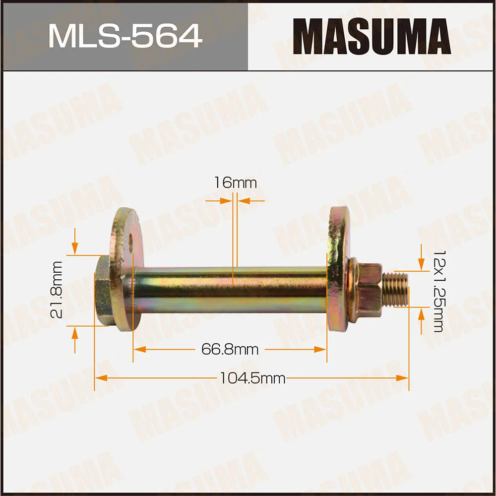 Болт эксцентрик Mitsubishi MASUMA MLS-564
