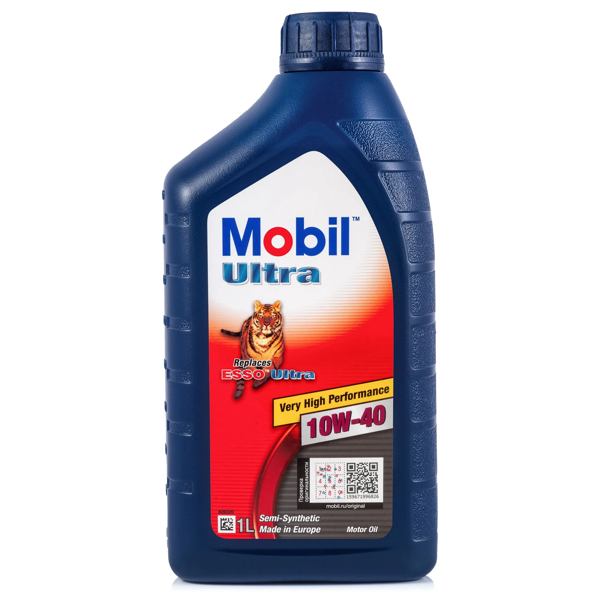 Масло моторное MOBIL Ultra 10W-40 полусинтетическое 1 л 152625