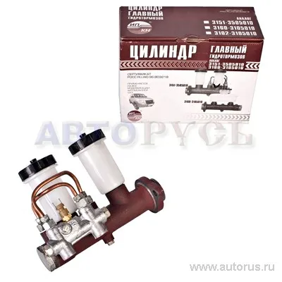 Цилиндр главный тормозной УАЗ с сигн уст-вом 3151-3505009