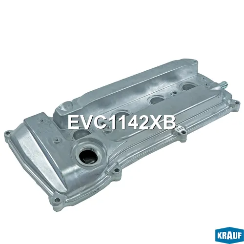Алюминиевая клапанная крышка KRAUF EVC1142XB