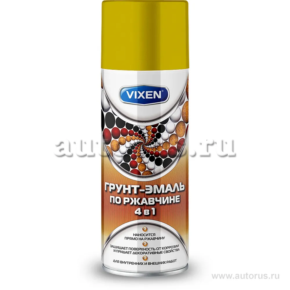 Грунт-эмаль по ржавчине 4 в 1, VIXEN рапсово-желтый (RAL 1021), аэрозоль 520 мл VX-511021