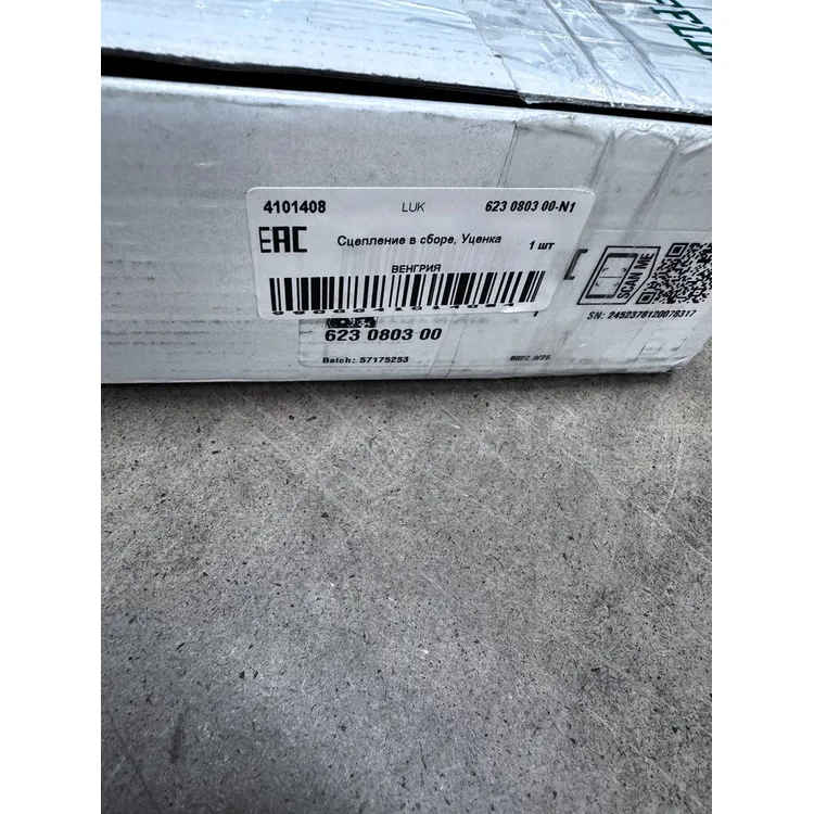 Сцепление в сборе, Уценка для VW T4 AAB LUK 623 0803 00-N1 Уценка