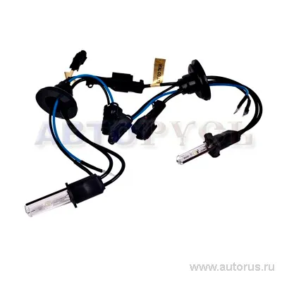 Лампа ксеноновая H3 5000K SHO-ME 2 шт.