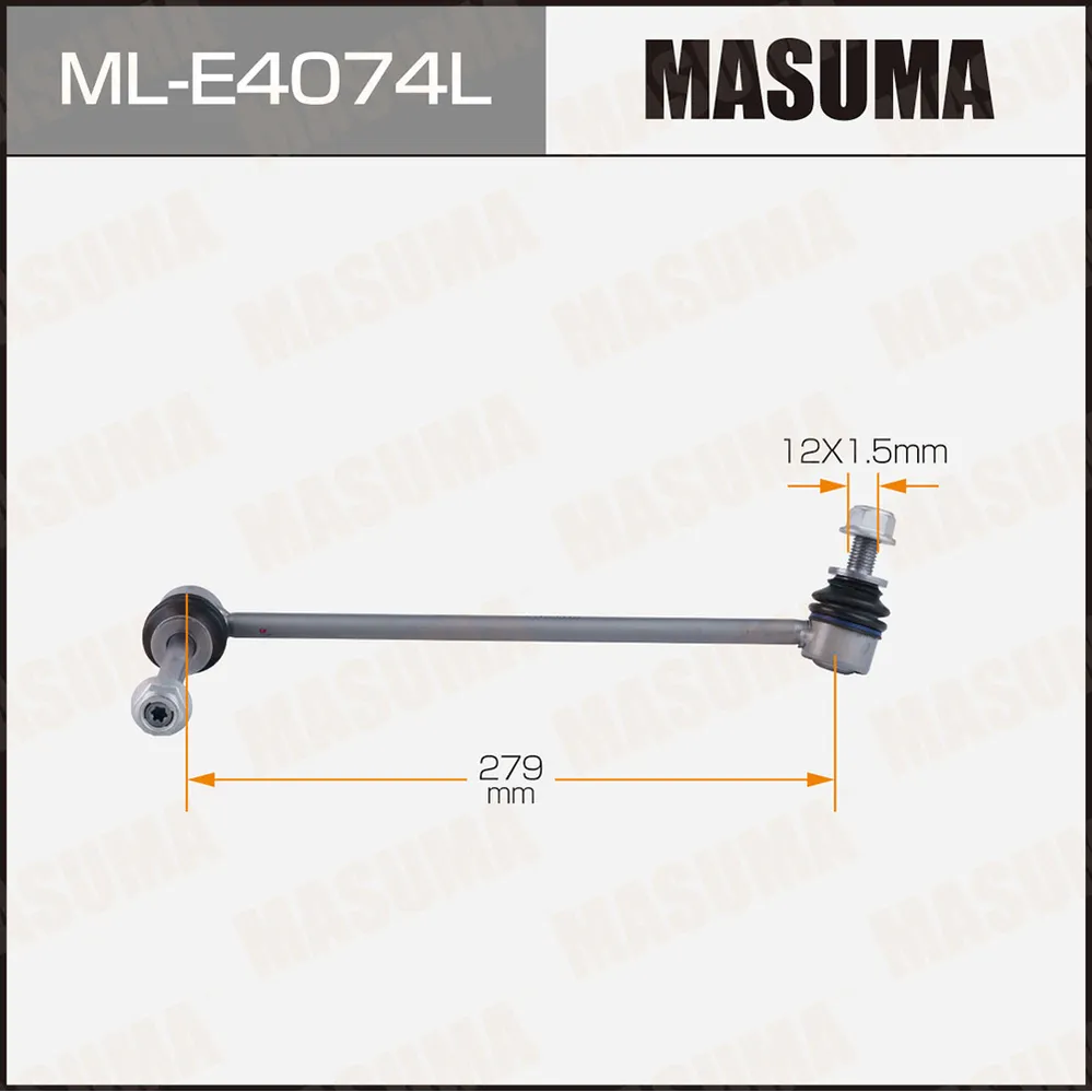 Тяга стабилизатора задн. MASUMA ML-E4074L