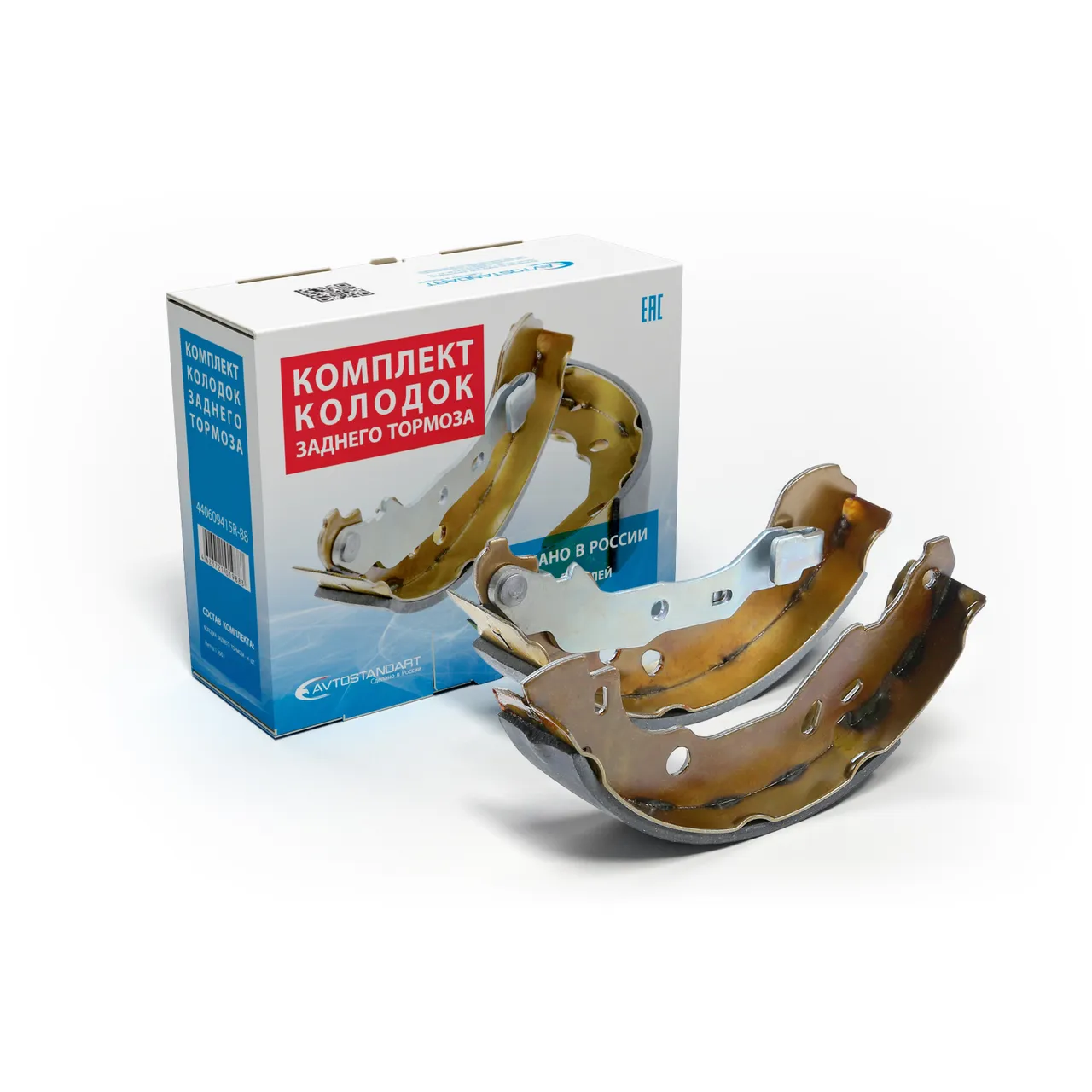 Колодки тормозные барабанные (X-Ray) AVTOSTANDART 440609415R88