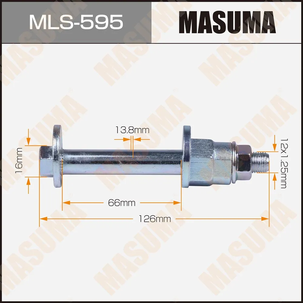 Болт развальный MASUMA MLS-595