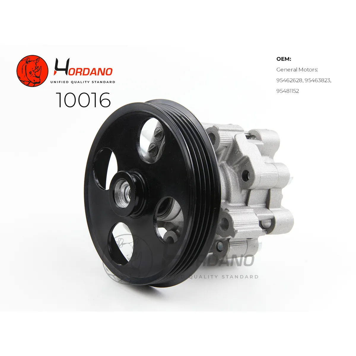 Насос ГУР CHEVROLET AVEO (T300) Hordano 10016