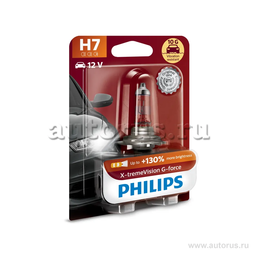 Лампа 12V H7 55W PX26d PHILIPS X-treme Vision G-force 1 шт. блистер 12972XVGB1