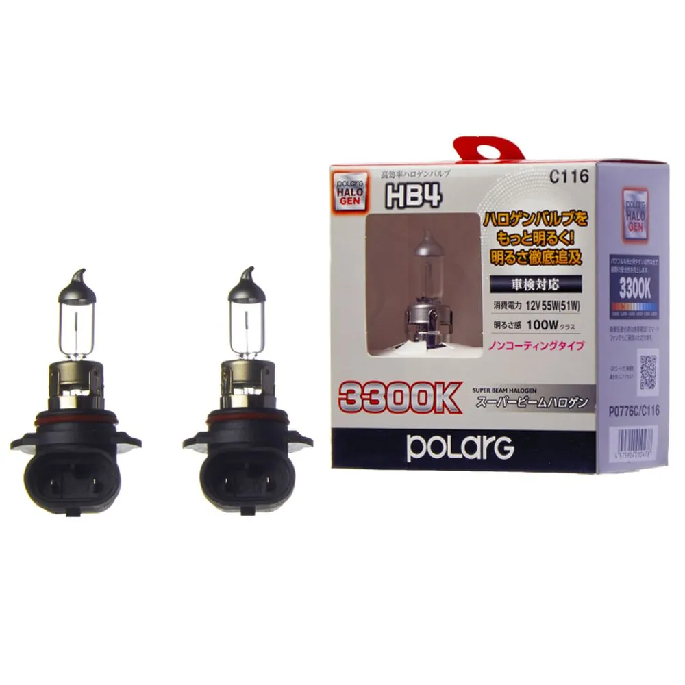 Лампа 12V HB4 55W P22d 3300K KOITO 2 шт. картон P0776C