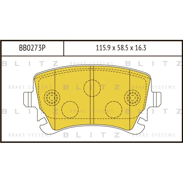 Колодки тормозные дисковые задние AUDI A4/S4Q/A6/RS6/A8 03->VW Phaeton 02-> BLITZ BB0273P