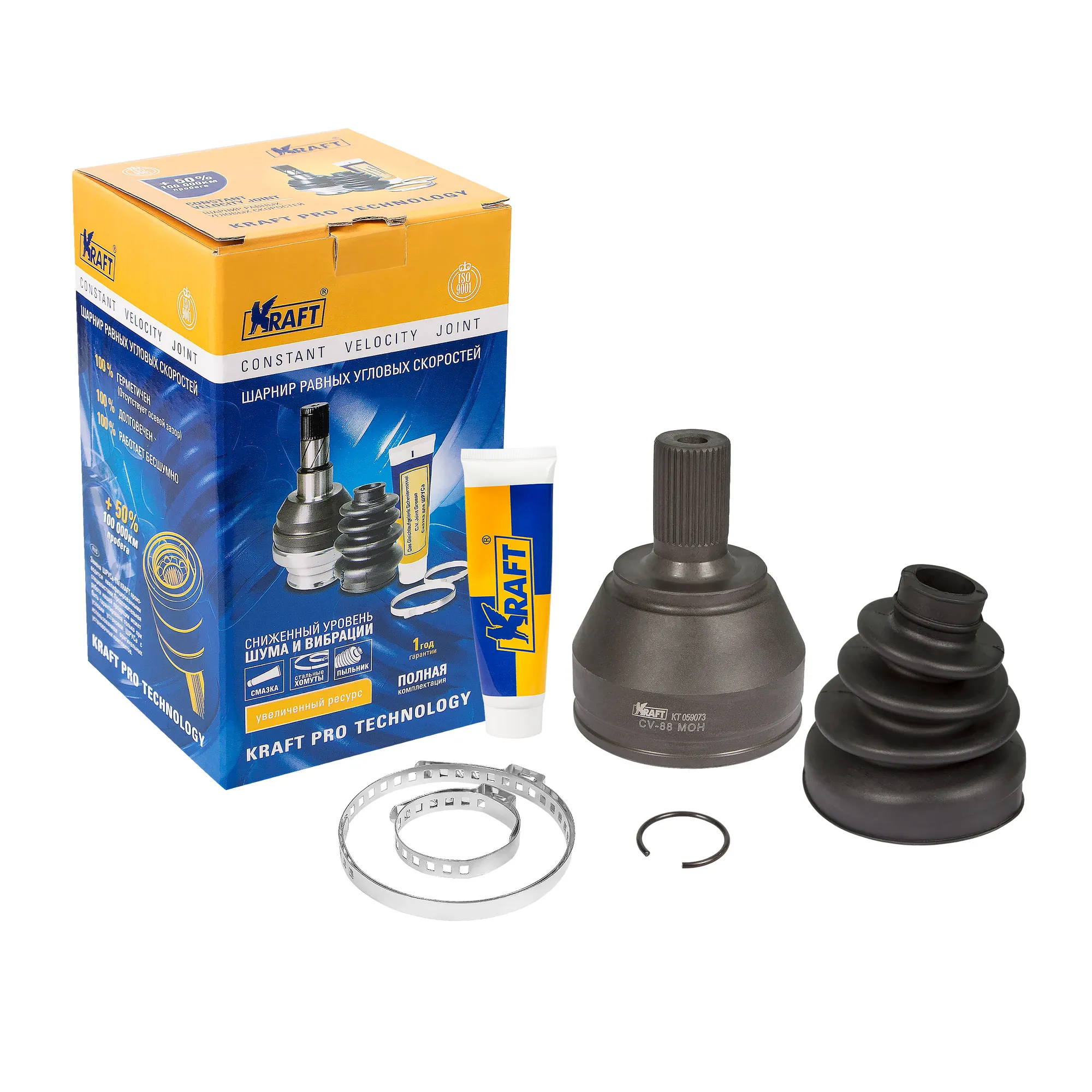 ШРУС наружный Ford Focus II (04-), C-Max (07-) 1.4-2.0 OBERKRAFT KT059073