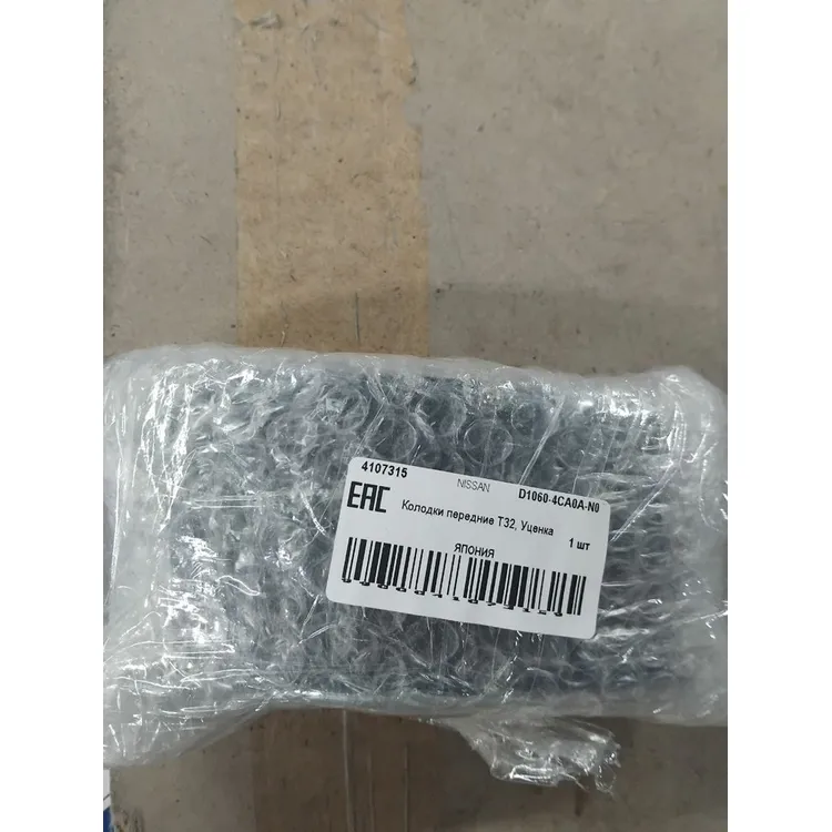Колодки передние Т32, Уценка NISSAN NISSAN D1060-4CA0A-N0 Уценка