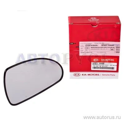 Зеркальный элемент R KIA CEED HYUNDAI/KIA 87621-1H550