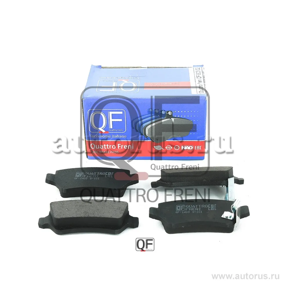 КОЛОДКИ ТОРМОЗНЫЕ RR С МЕХАНИЧЕСКИМ ДАТЧИКОМ OPEL ASTRA H