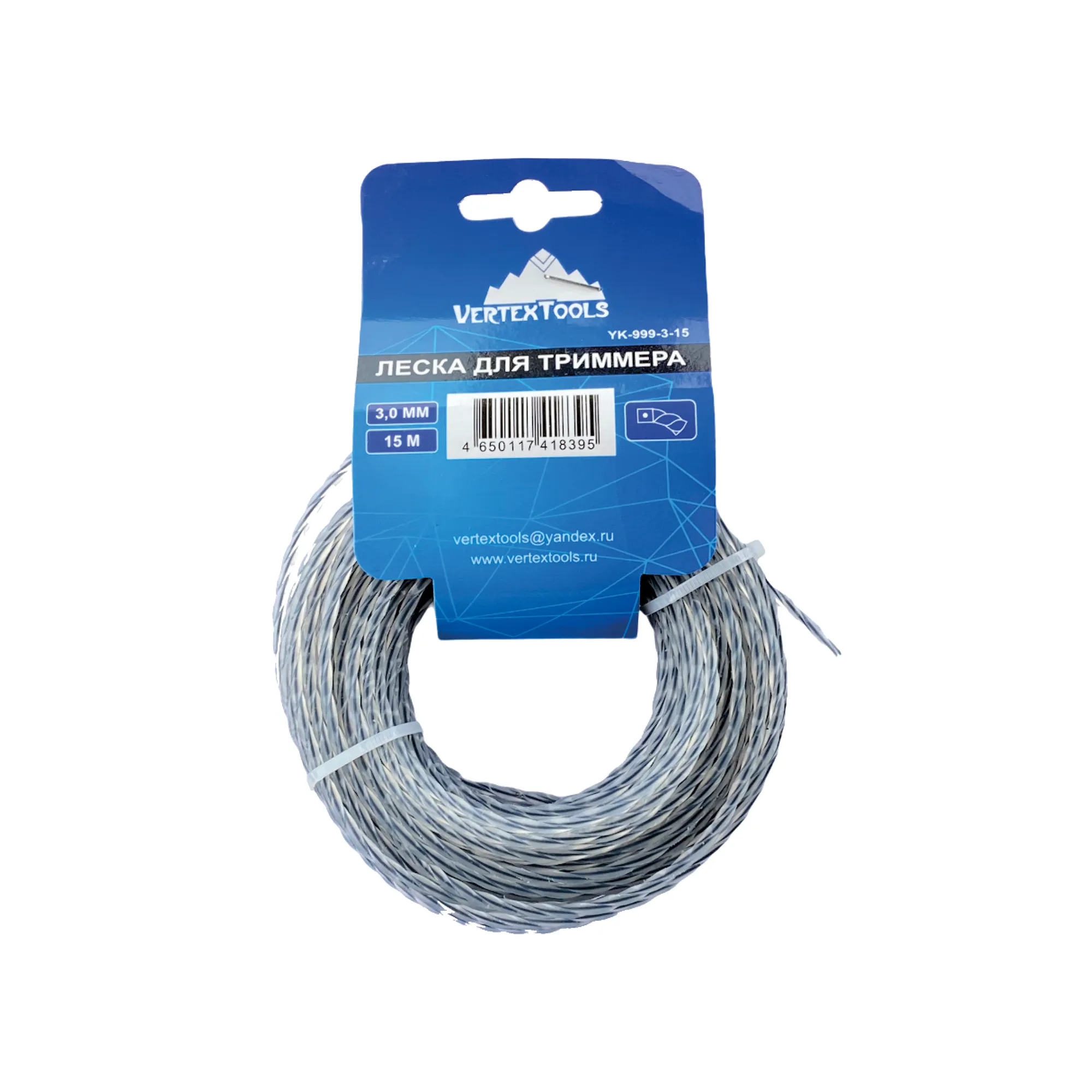 Леска для триммера, витой квадрат с сердечником, 3 мм, 15 м VertexTools YK-999-3-15