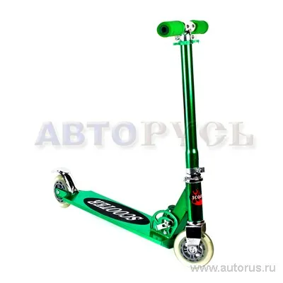 Самокат 2-х колесный Кикборд подростковый Scooter алюминиевый не складной X8203