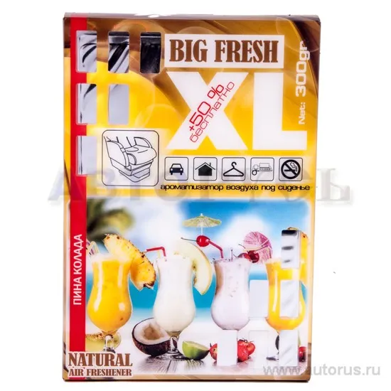 Ароматизатор BIG FRESH XL гелевый футляр пина колада FKVJP BXL-147