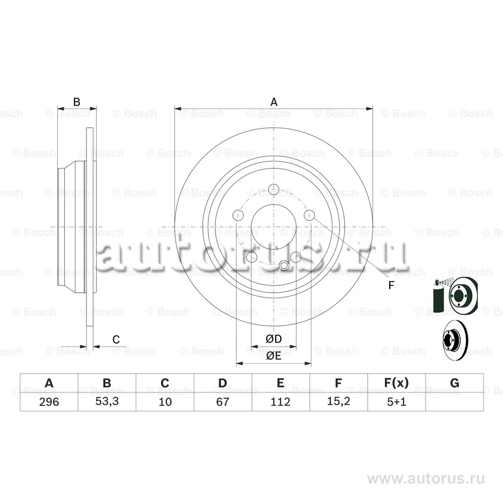 Диск тормозной задний BOSCH 0 986 479 138