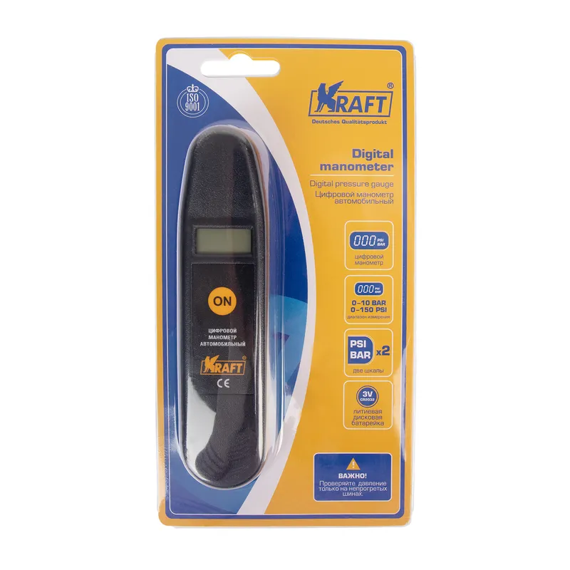 Манометр цифровой до 10 BAR KRAFT KT 831000