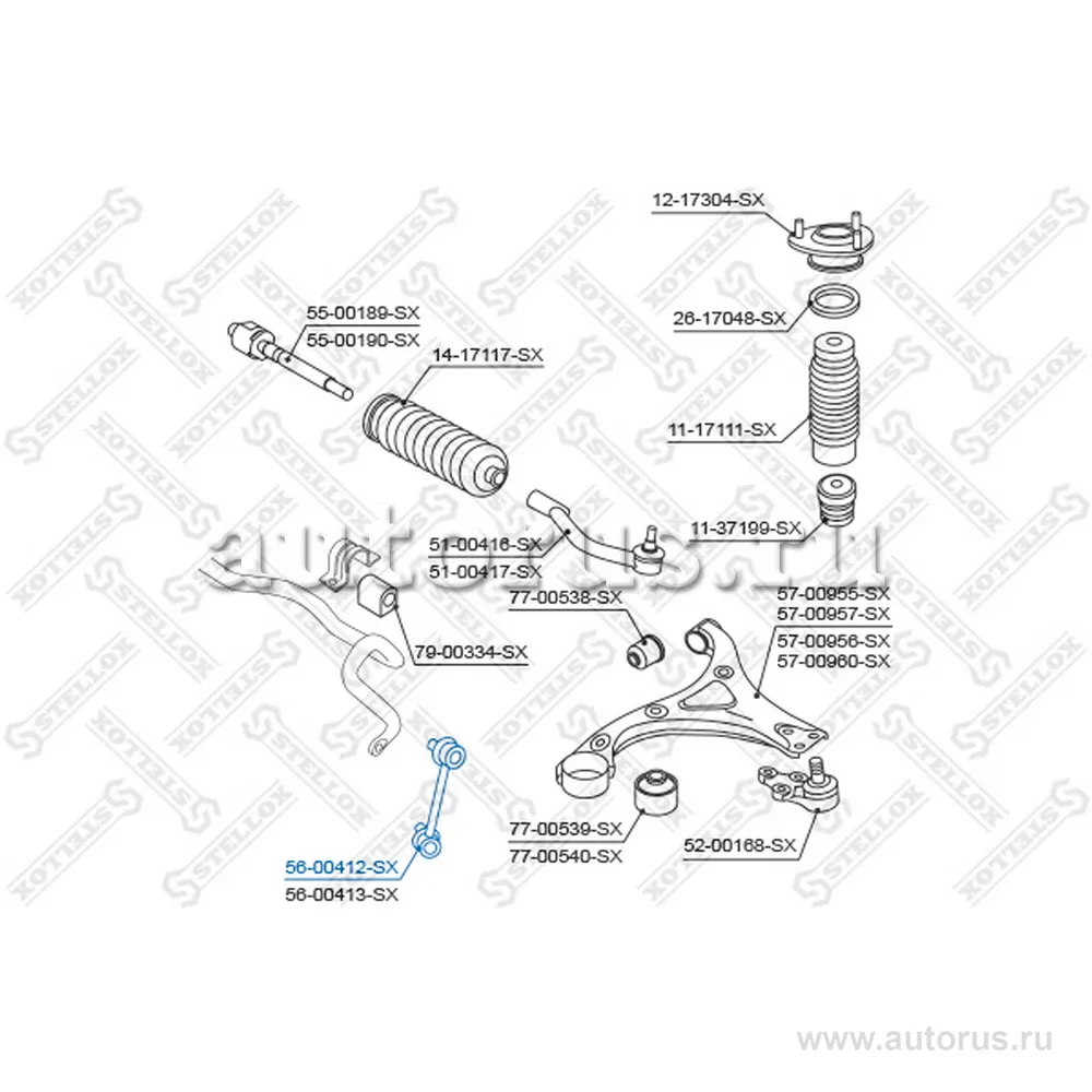 Тяга стабилизатора переднего левая kia grand karnival 05 STELLOX 56-00412-SX