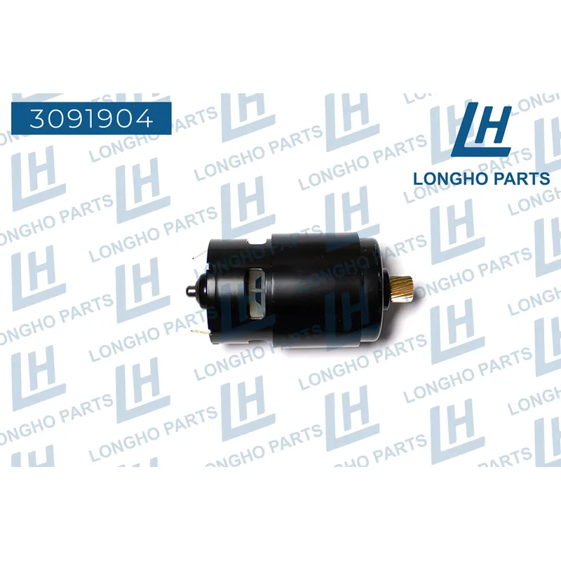 Электропривод стояночного тормоза BMW X5/X6 34436850289 LONGHO 3091904