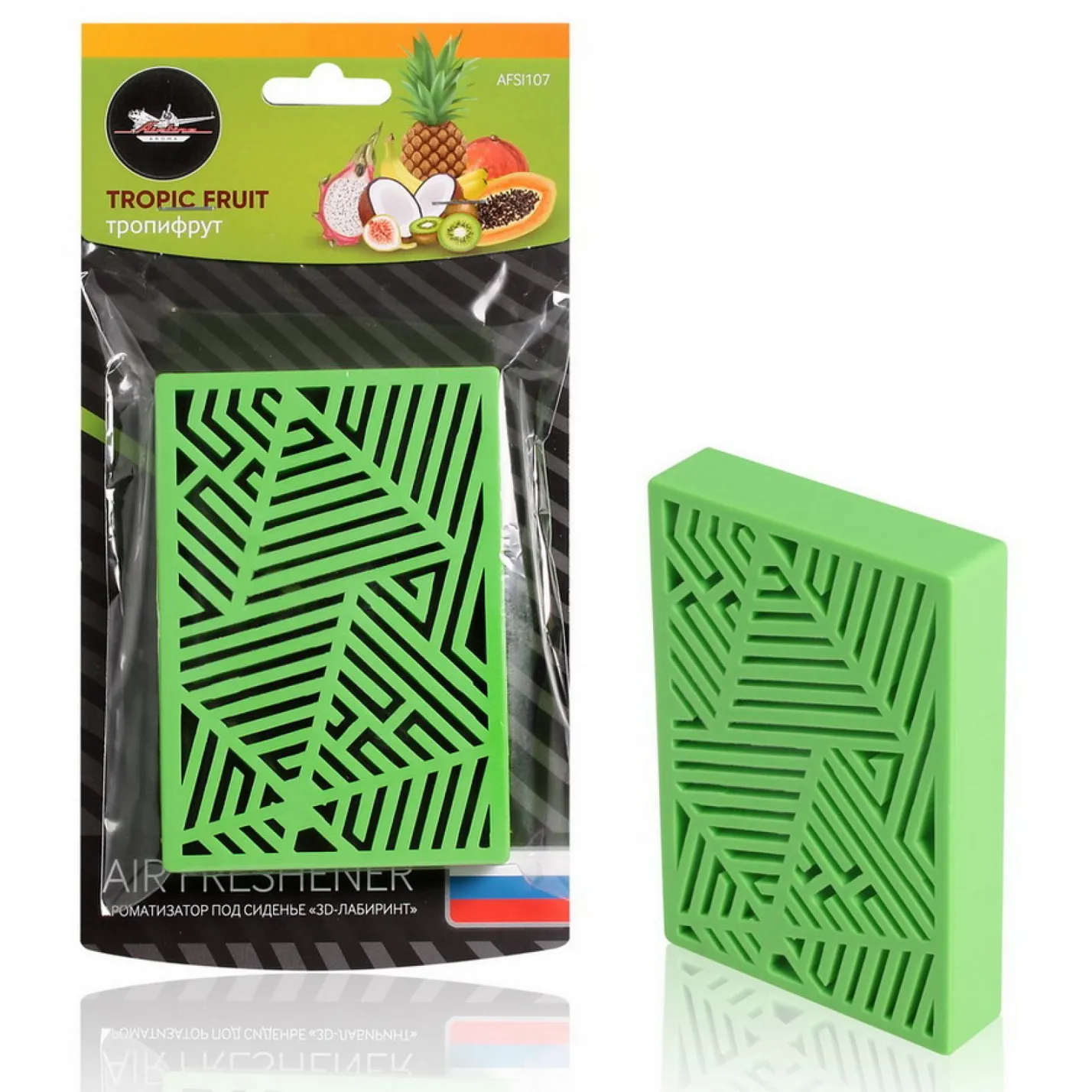 Ароматизатор под сиденье пластик 3D-лабиринт тропифрут AIRLINE AFSI107