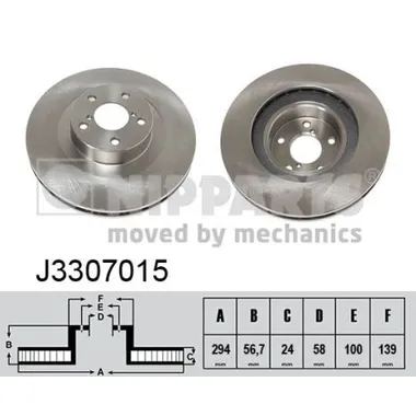Диск тормозной передний SUBARU FORESTER, IMPREZA, LEGACY NIPPARTS J3307015