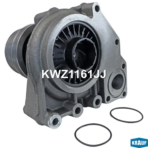 Помпа водяная KRAUF KWZ1161JJ