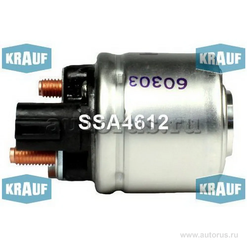 Втягивающее реле стартера