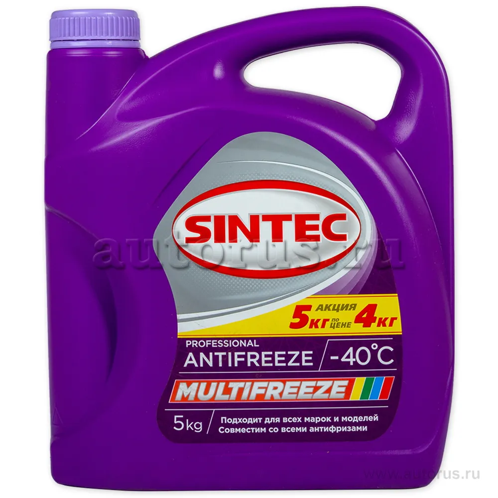 Антифриз Sintec MULTI FREEZE готовый -40C сиреневый 5 кг 800535