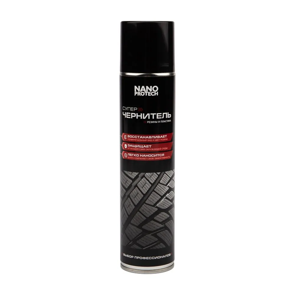 Чернитель резины 400 мл NANOPROTECH NPBW0041