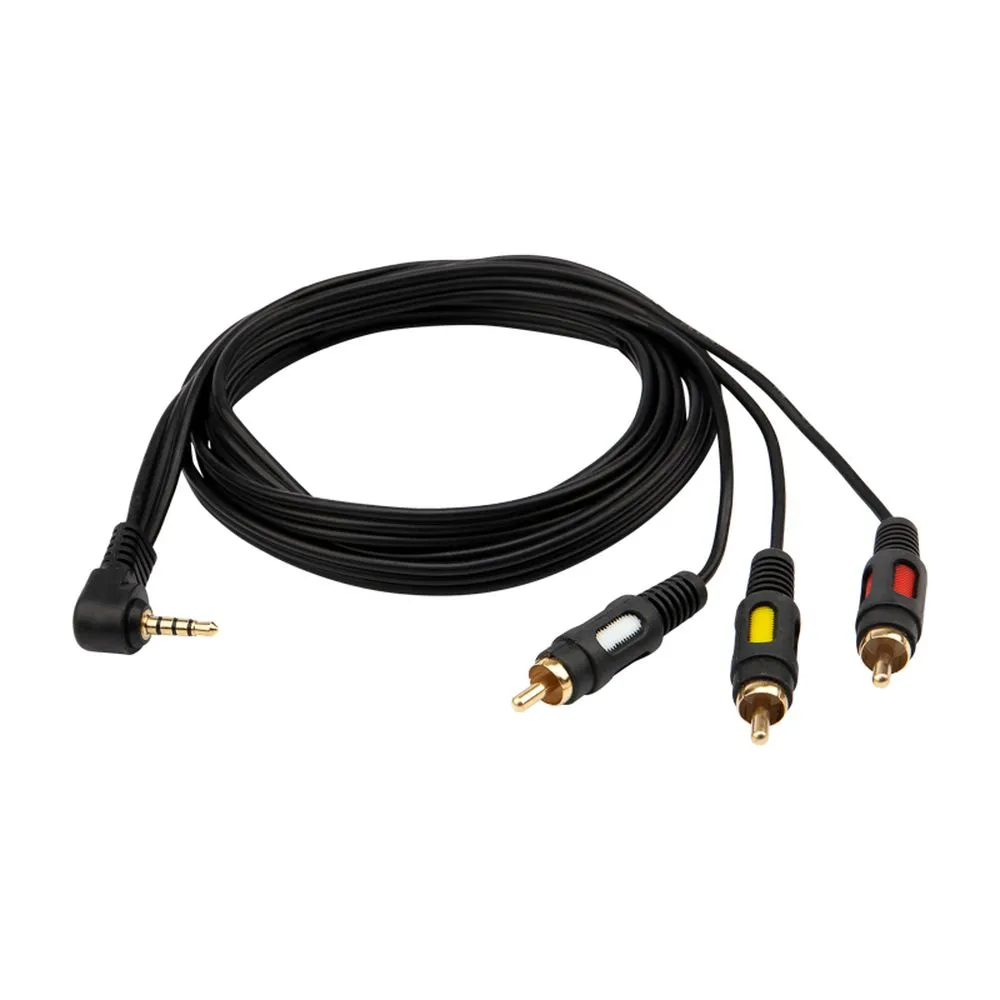 Шнур Стерео 3,5 мм 4C - 3 RCA, длина 1,5 метра (GOLD) REXANT 17-4412