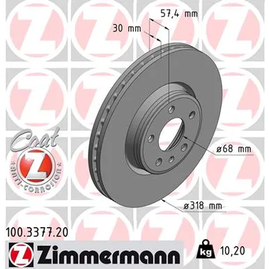 Диск тормозной AUDI A4/A5/A6/A7/Q5 15- передний вент 318X30 (цо 68) ZIMMERMANN 100337720